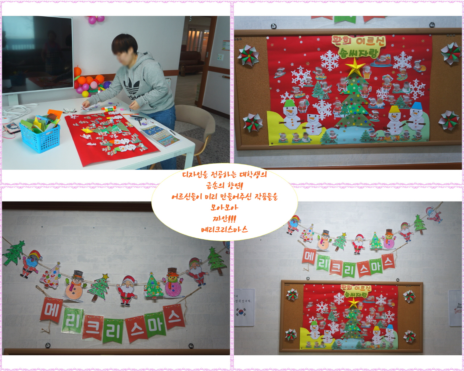 3076766791_AoxiX1Cv_8fb12771bf80b7b5e77176658f7ace8bc7028ec4.jpg 이미지크게보기