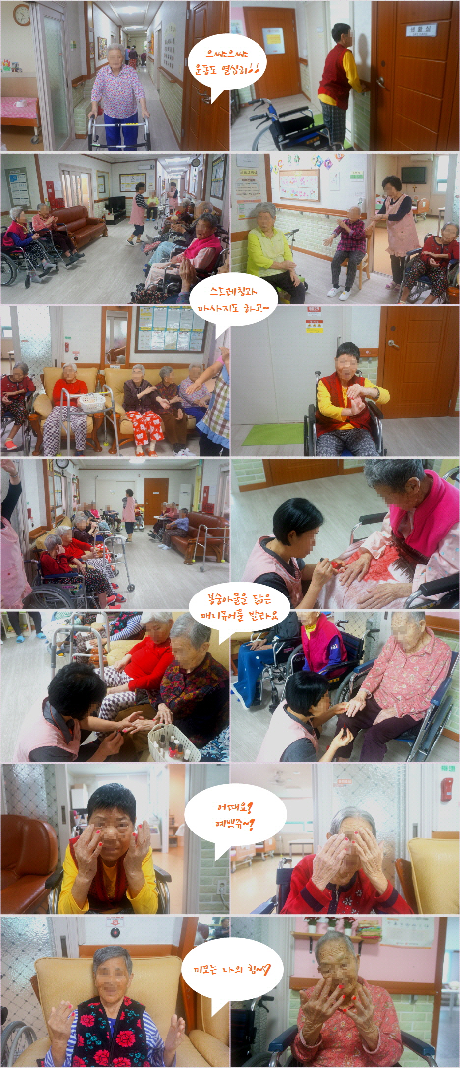 3076766791_eQ0CGfEy_3242f422ae764be3b15df9a1a866f6cacb5ea16a.jpg 이미지크게보기
