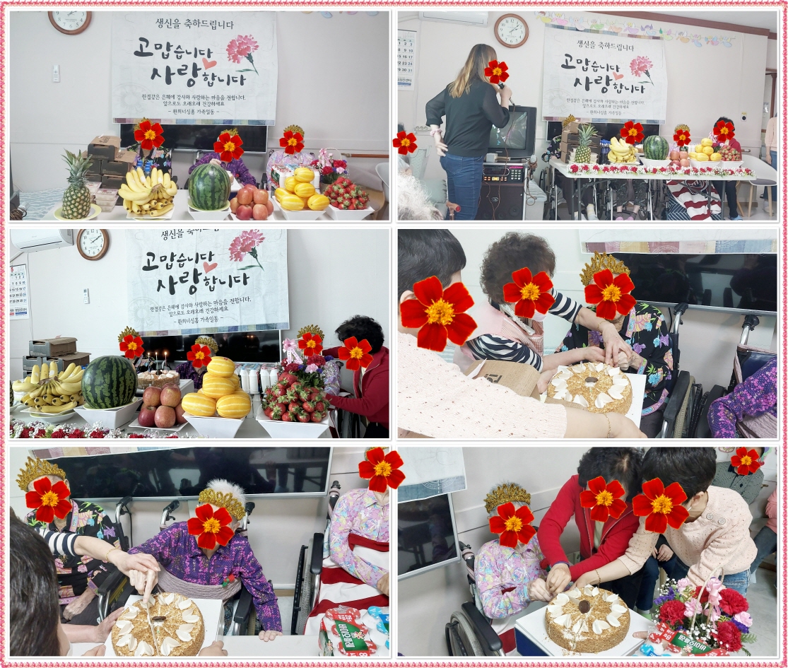 /user/d/delightsilver/editor/2505/890dcceeb110f01b103db54f0a403ce6_1747295487_4951.jpg 이미지크게보기
