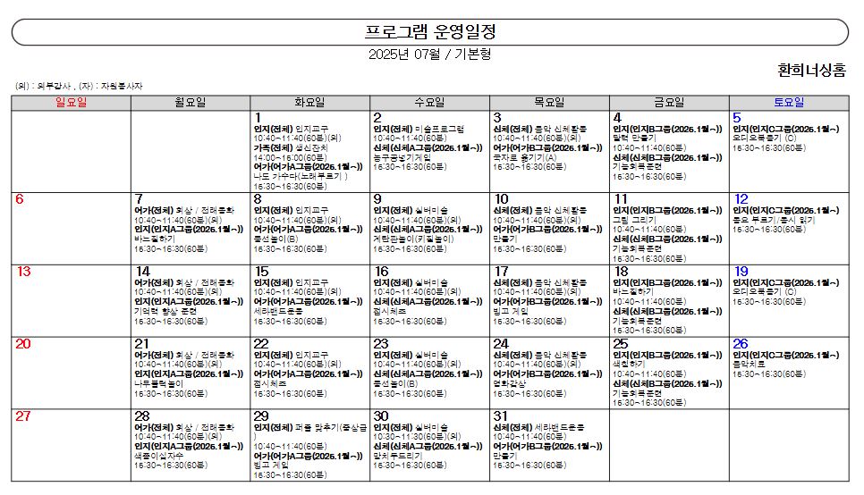 /user/d/delightsilver/editor/2506/08a490b516ed2bf6d92c97d3c8e63287_1751071332_9185.JPG 이미지크게보기