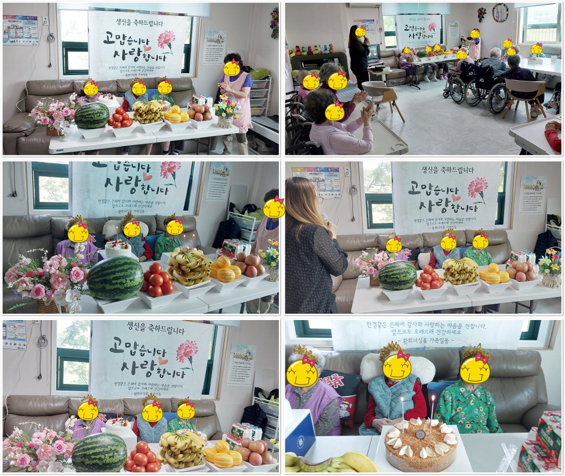 /user/d/delightsilver/editor/2506/c9d827033b5c8dfea33cda157f03e9be_1749520931_9903.jpg 이미지크게보기