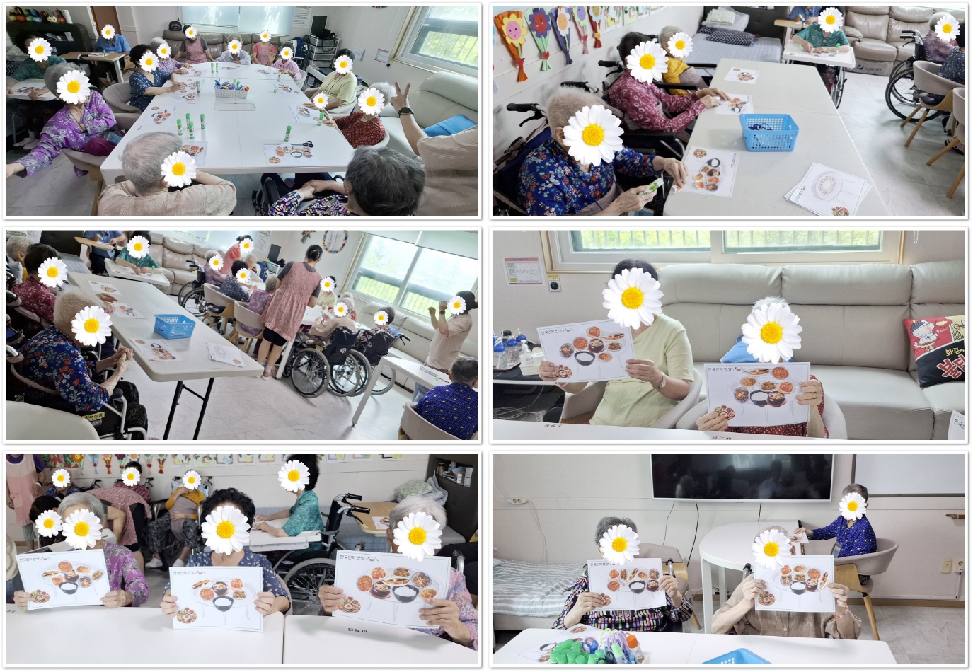 /user/d/delightsilver/editor/2508/840d0ee7337184a71db2ec8812922f8d_1756342579_7662.jpg 이미지크게보기