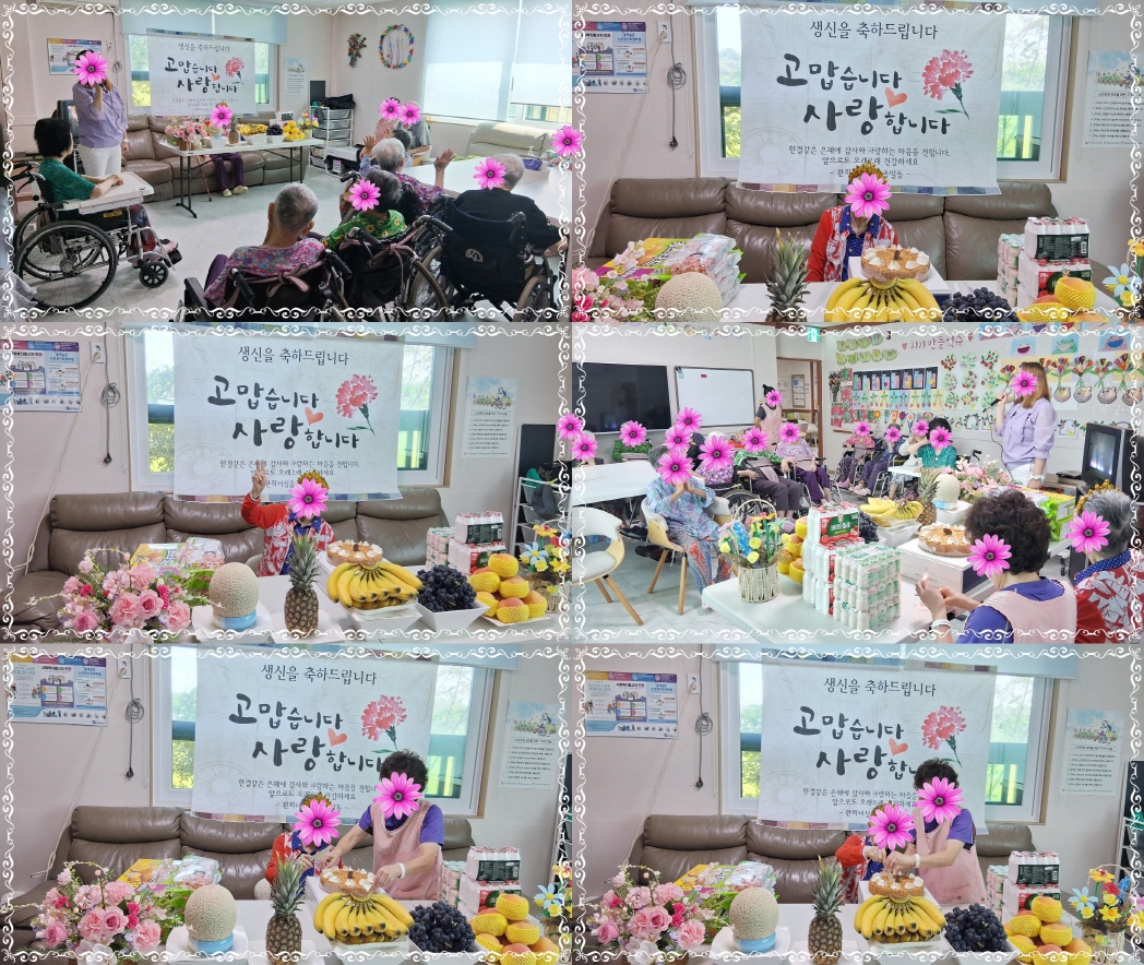 /user/d/delightsilver/editor/2508/840d0ee7337184a71db2ec8812922f8d_1756342601_3552.jpg 이미지크게보기