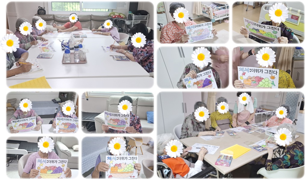 /user/d/delightsilver/editor/2508/840d0ee7337184a71db2ec8812922f8d_1756342613_3247.jpg 이미지크게보기