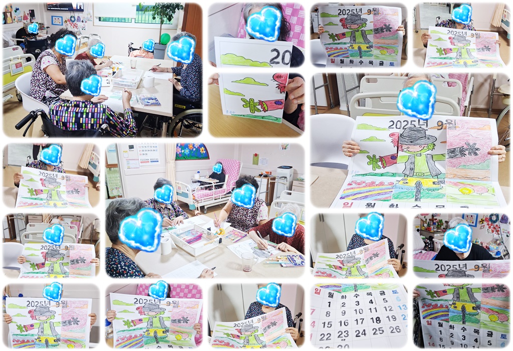 /user/d/delightsilver/editor/2509/1fe8c7ffb4917dd5544bbe7e928fa770_1757402976_9116.jpg 이미지크게보기