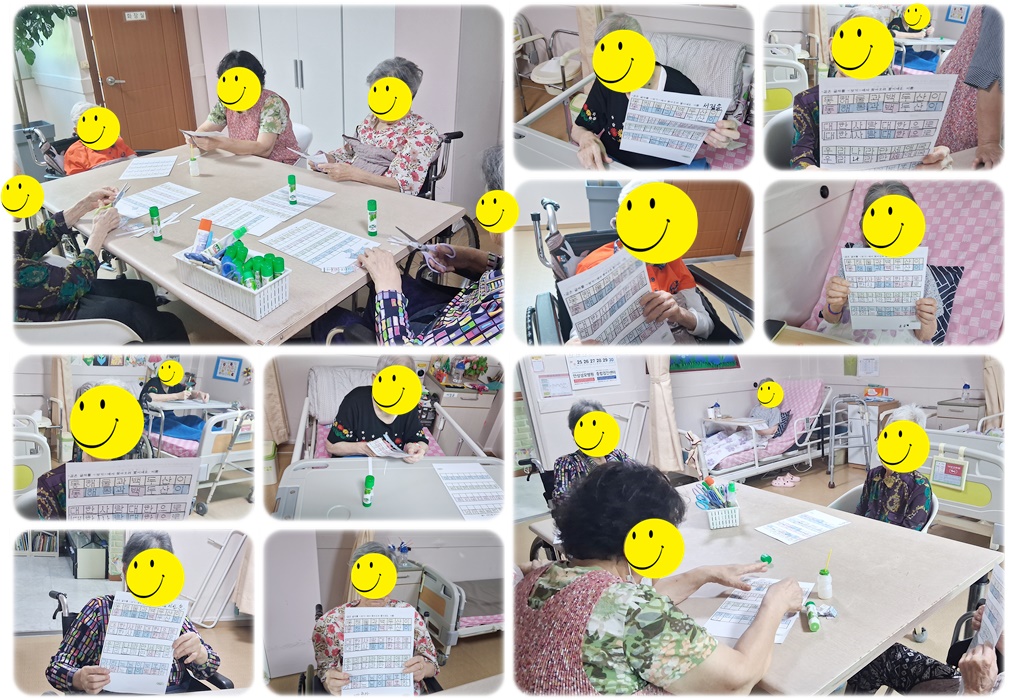 /user/d/delightsilver/editor/2509/9804354f96041f6ed0b69d7222d7921d_1756862023_5397.jpg 이미지크게보기