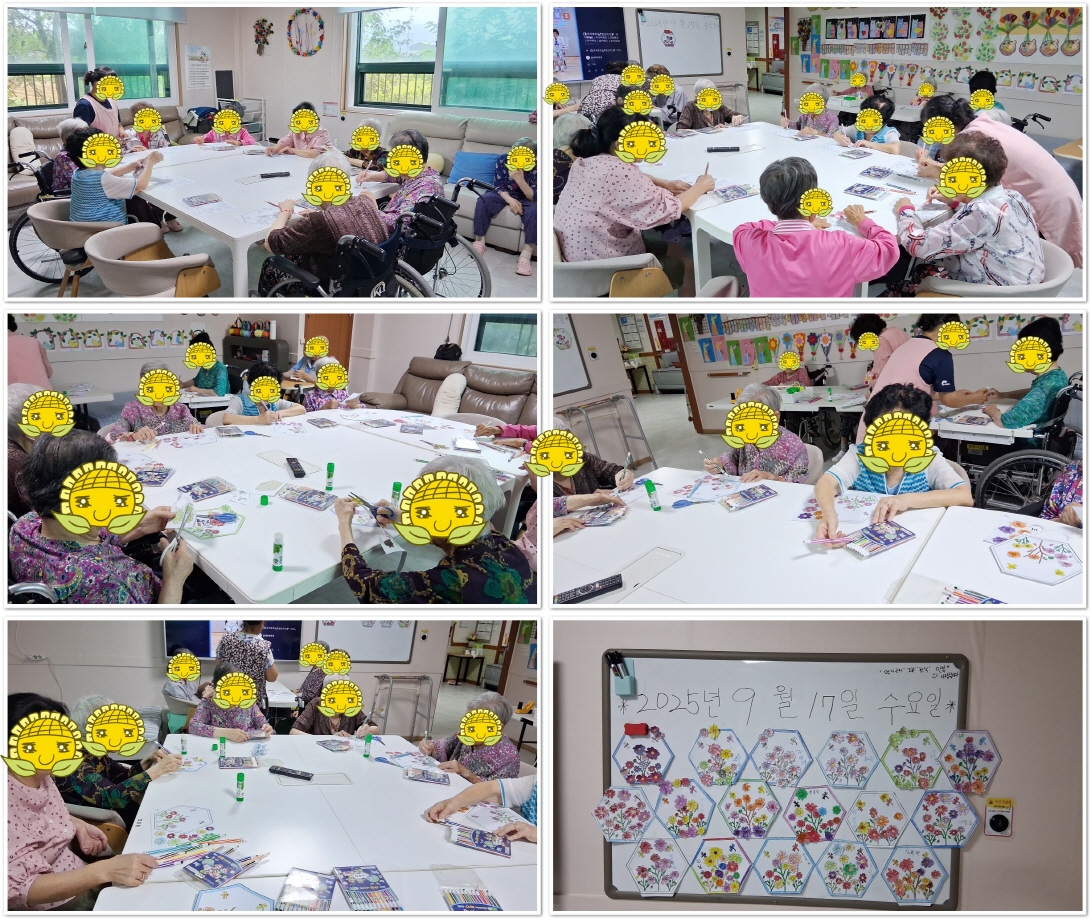 /user/d/delightsilver/editor/2509/b4b42e953ca5d54ece8188ac183fc1c0_1758518034_0248.jpg 이미지크게보기