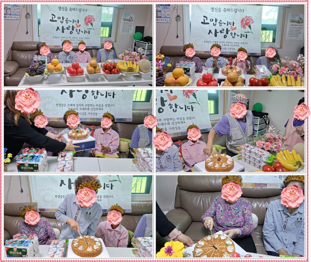 /user/d/delightsilver/editor/2509/db7da1a61fc2d55cfacdfc8ed4c43beb_1757926032_5735.jpg 이미지크게보기