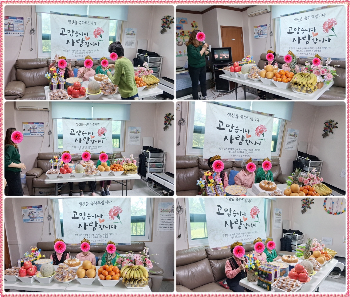 /user/d/delightsilver/editor/2510/c358bb48041bb22f7ffb812860839e9d_1761014443_1579.jpg 이미지크게보기