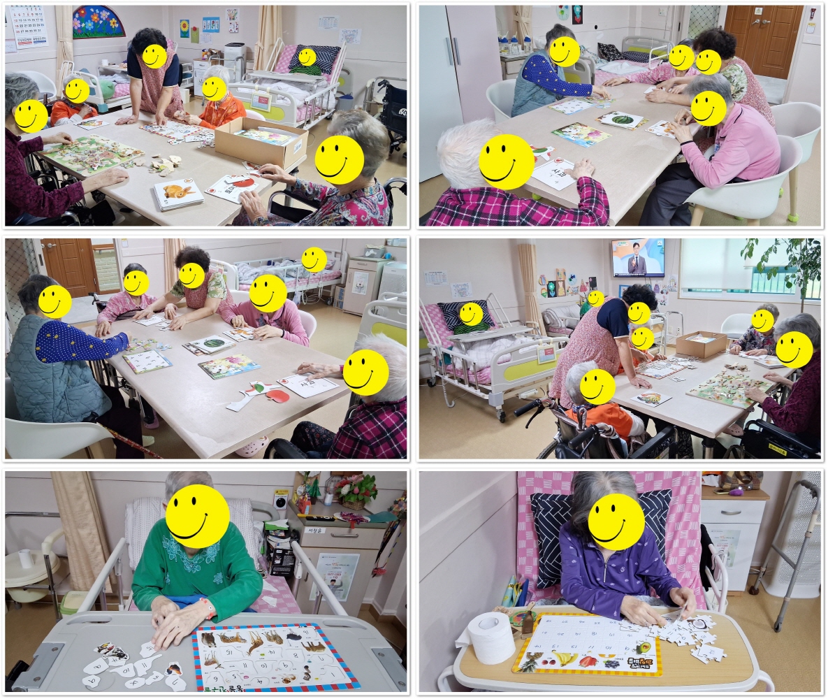 /user/d/delightsilver/editor/2510/f2e641a33f828d500d5f5900aa8a879d_1760316946_376.jpg 이미지크게보기