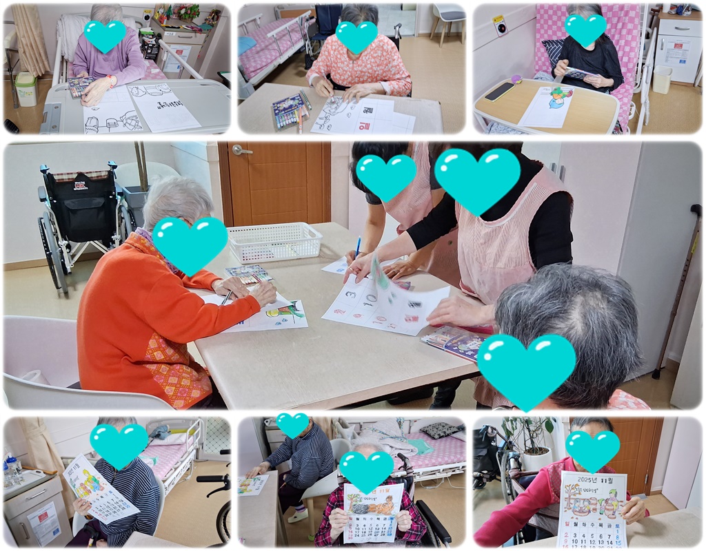 /user/d/delightsilver/editor/2511/048139d20abd7a6a151bd59358e82a81_1762850123_1455.jpg 이미지크게보기