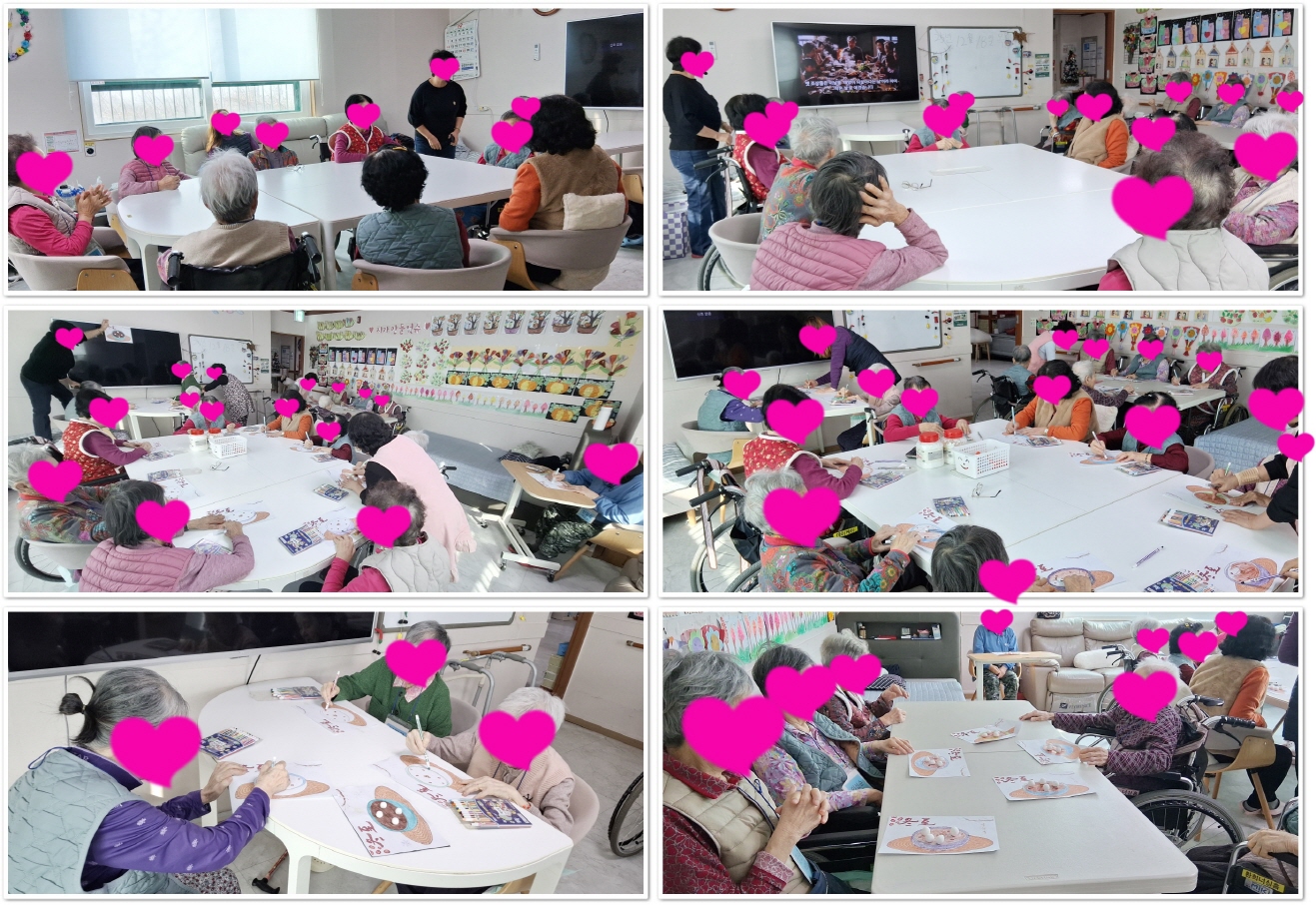 /user/d/delightsilver/editor/2512/8104452e1c3be37f02634d06dcffce27_1766384793_1988.jpg 이미지크게보기