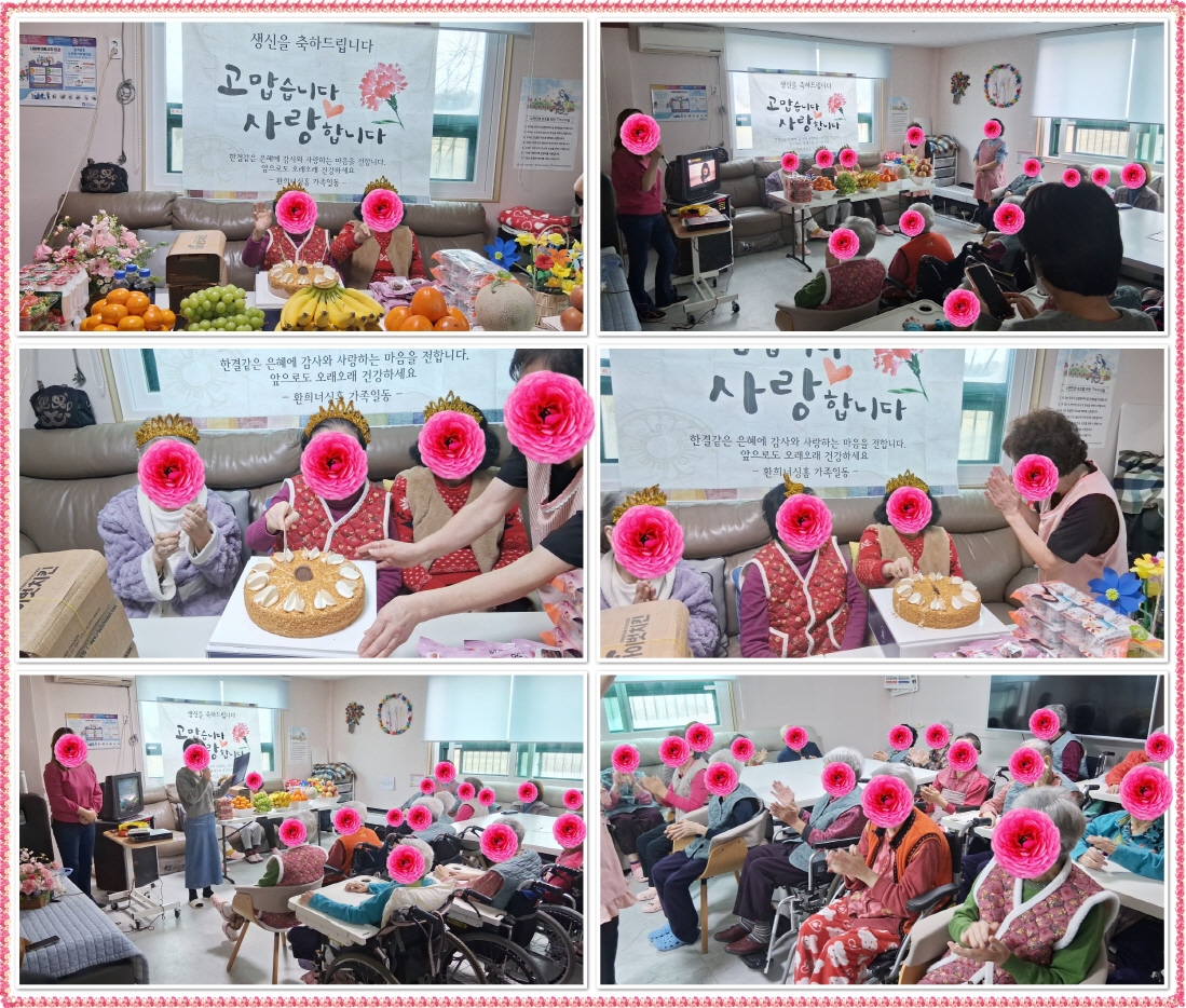 /user/d/delightsilver/editor/2512/b49bcd913c749ae3e9a1919aef1b8071_1766996673_7122.jpg 이미지크게보기