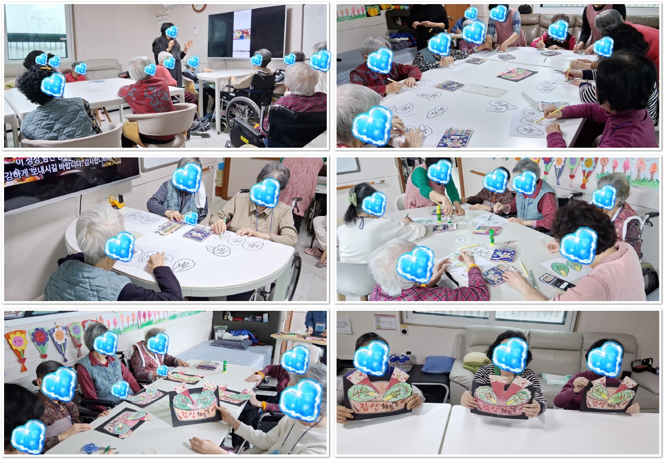 /user/d/delightsilver/editor/2512/dfd27eed1aed02f0ced3ea6f6c9c7c4b_1764578646_8798.jpg 이미지크게보기