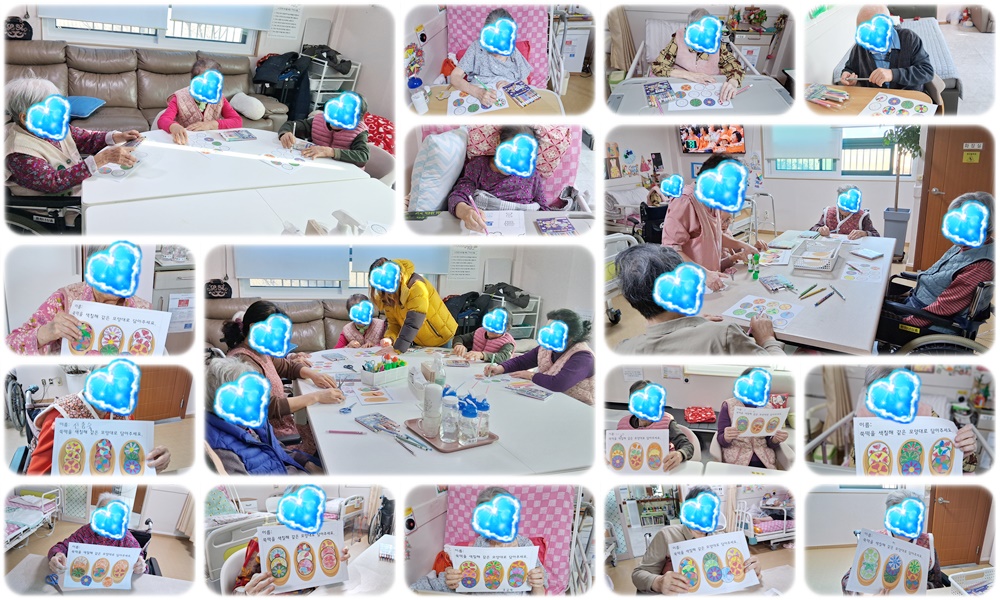 /user/d/delightsilver/editor/2601/0382d4d89883357e5697792feef0c947_1768187162_9429.jpg 이미지크게보기