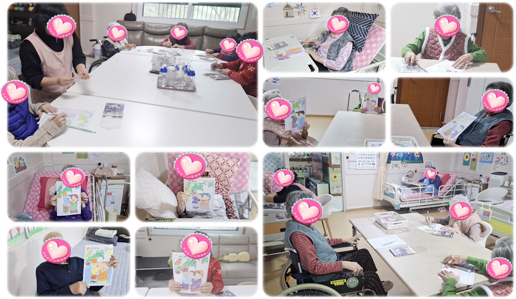 /user/d/delightsilver/editor/2601/0382d4d89883357e5697792feef0c947_1768187184_0767.jpg 이미지크게보기