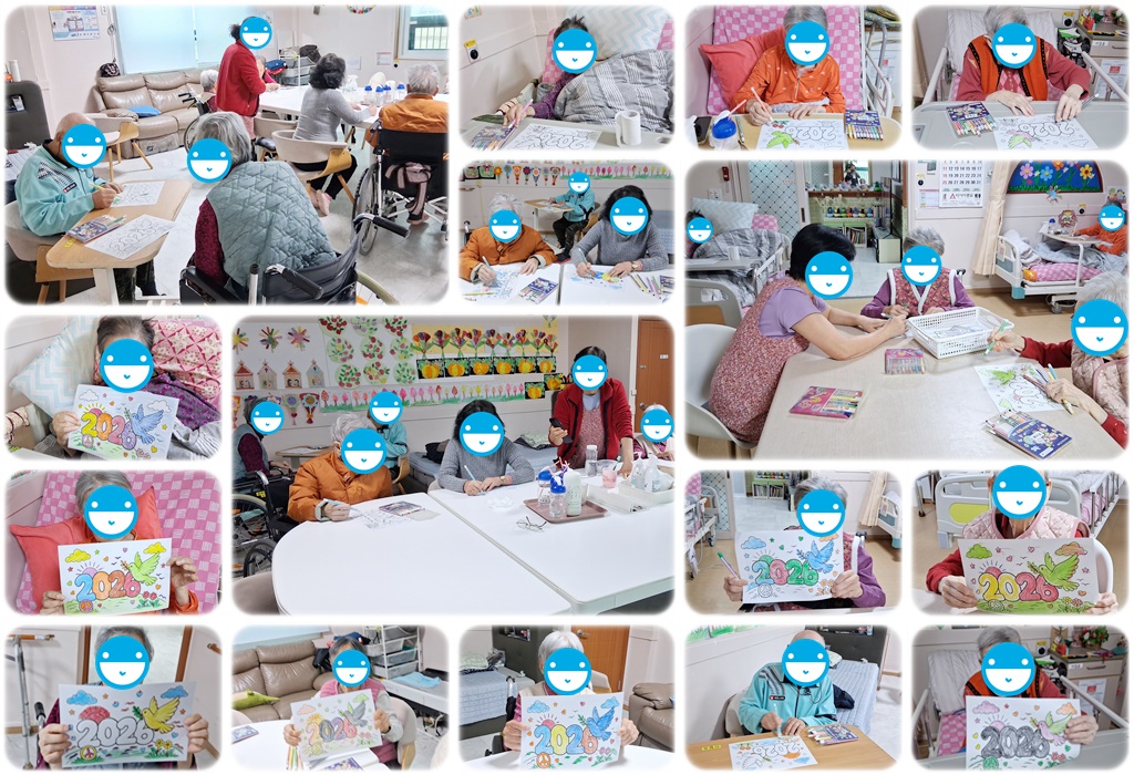 /user/d/delightsilver/editor/2601/5e67daa13dde0317e329c4328e6105e1_1767668455_7681.jpg 이미지크게보기