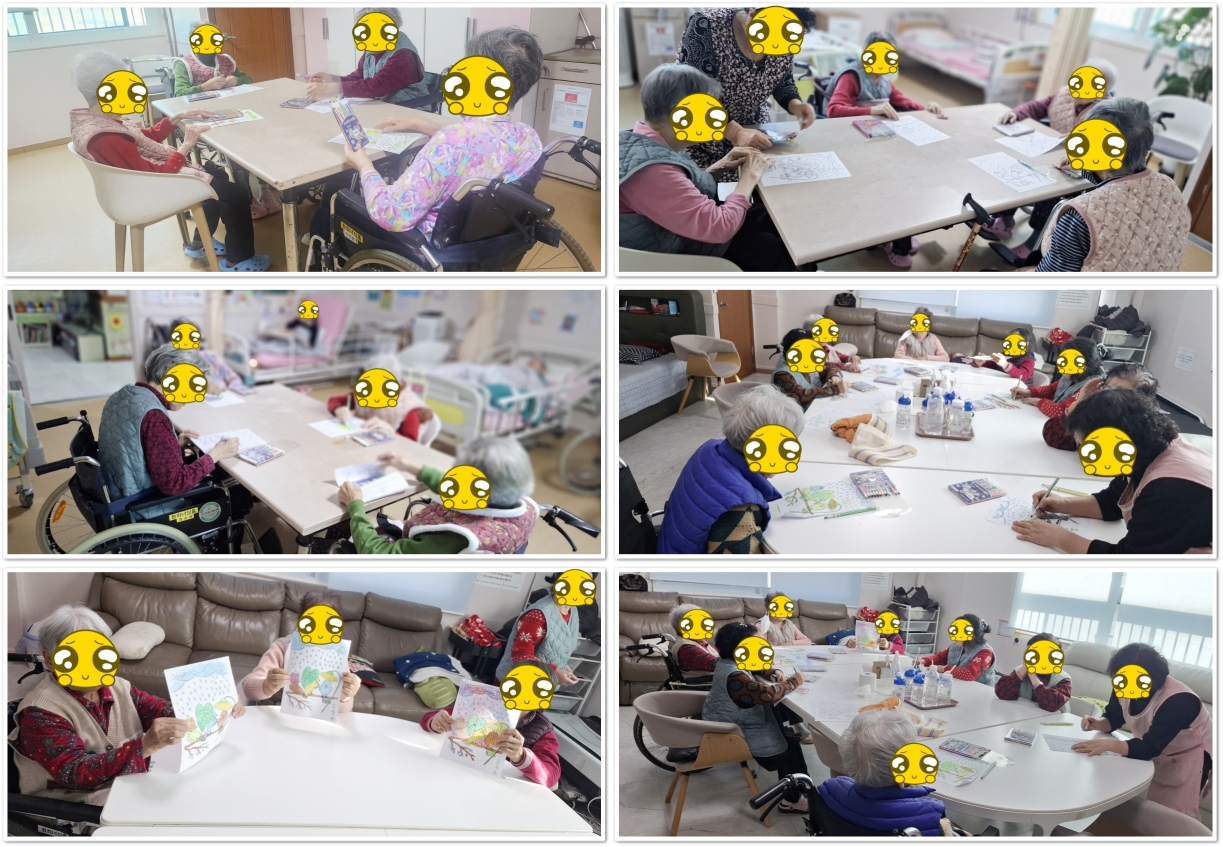 /user/d/delightsilver/editor/2601/b729aebd9b50963d3067dbf449ae1edf_1769390385_4523.jpg 이미지크게보기