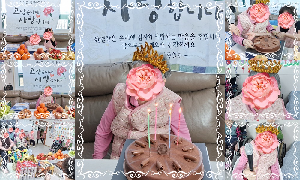 /user/d/delightsilver/editor/2602/1965e835d29c8c9d039fe8a827e01b9b_1770768998_2459.jpg 이미지크게보기