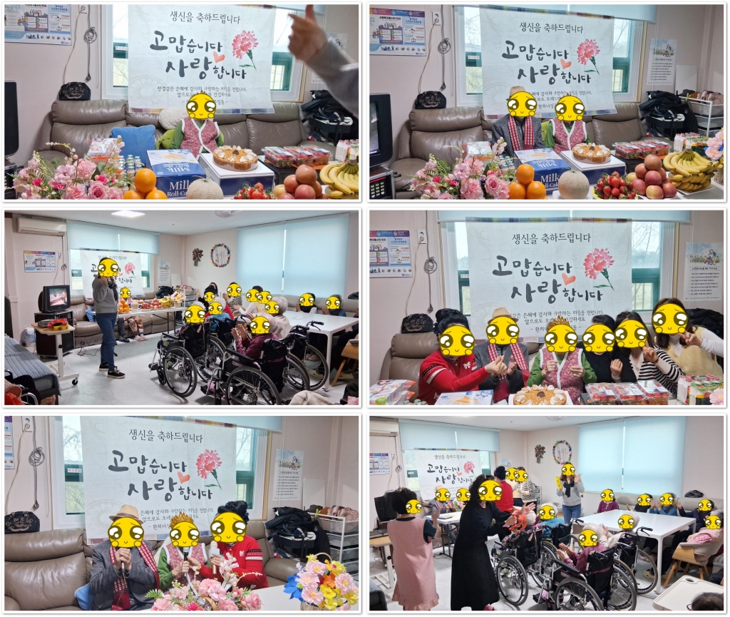 /user/d/delightsilver/editor/2603/2a92cc85e07ad755a53cc8b98505fbec_1773024598_1396.jpg 이미지크게보기