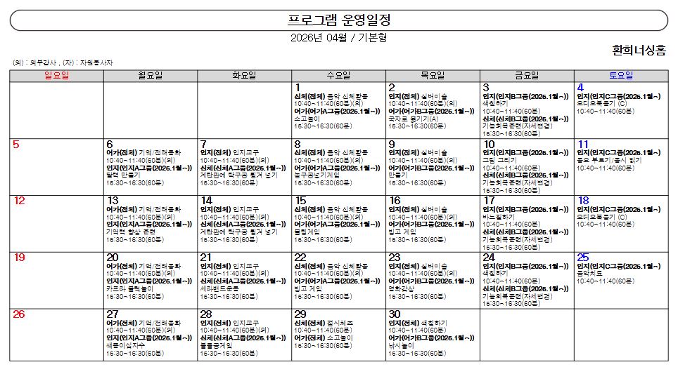 /user/d/delightsilver/editor/2603/750415d02eaa02419731f6ba2b1403e0_1774920424_5873.JPG 이미지크게보기