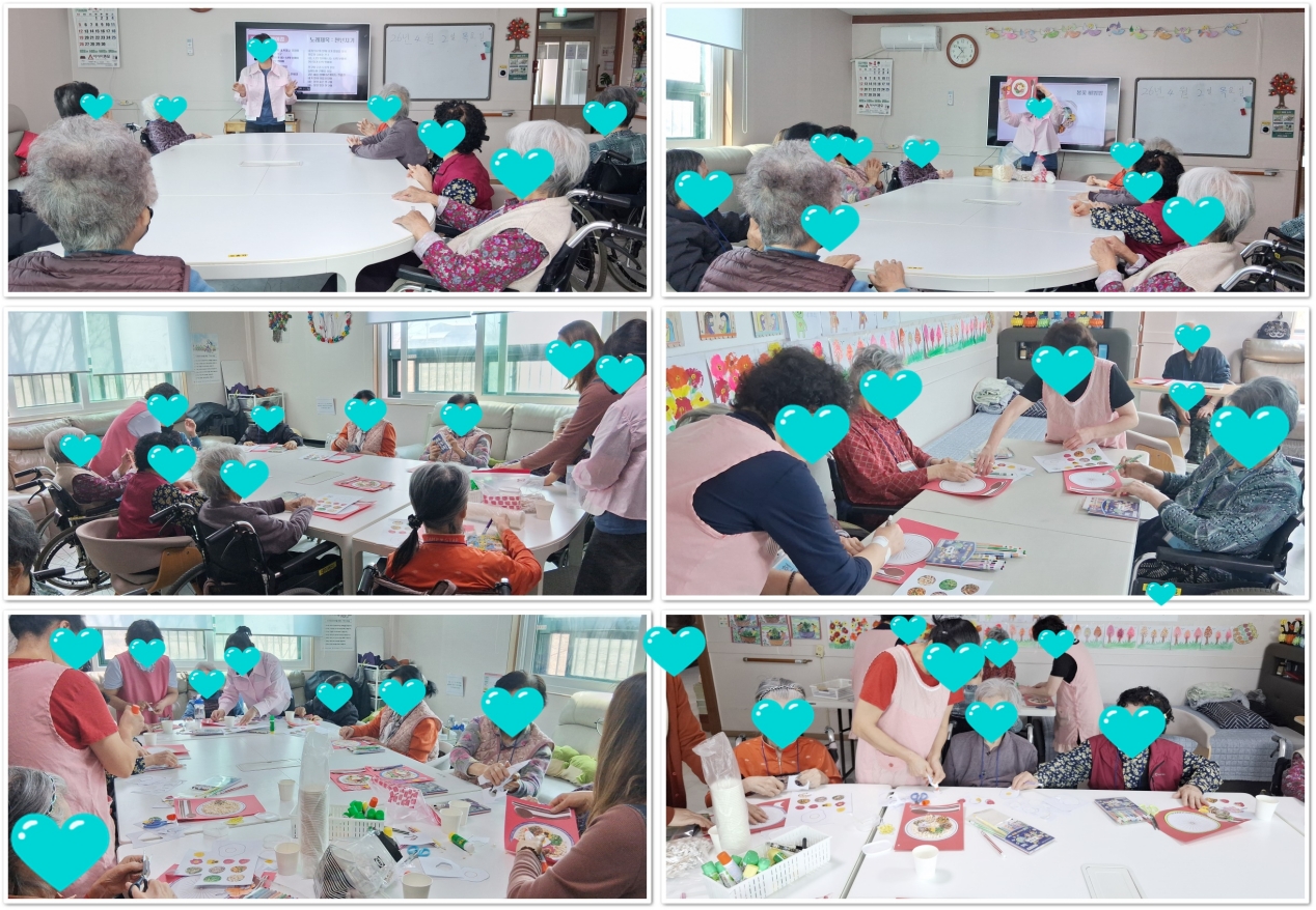 /user/d/delightsilver/editor/2604/3aed4ed73d870865b1fa7b572a588356_1775443115_4177.jpg 이미지크게보기