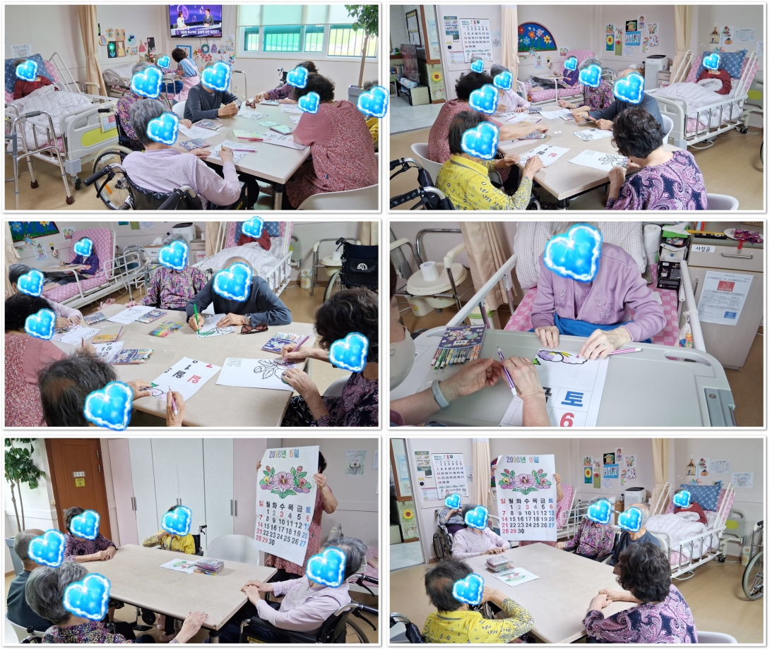 /user/d/delightsilver/editor/2606/06be83203ebd292c06e80d51c7701480_1780986302_8648.jpg 이미지크게보기