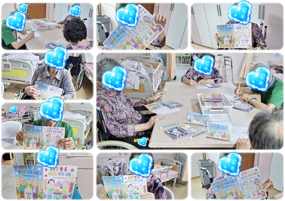 /user/d/delightsilver/editor/2606/06be83203ebd292c06e80d51c7701480_1780986314_7894.jpg 이미지크게보기