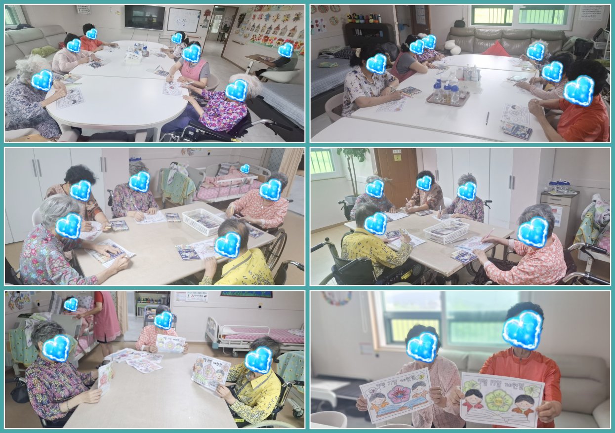/user/d/delightsilver/editor/2607/2b709efa9430317be12d4cabb92cc66a_1784524104_2204.jpg 이미지크게보기