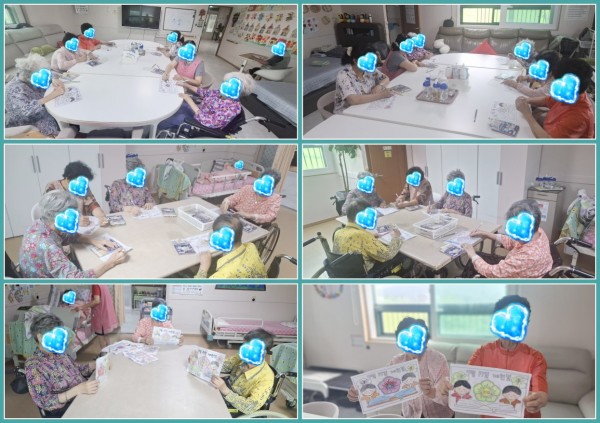 thumb2b709efa9430317be12d4cabb92cc66a_1784524104_2204.jpg
