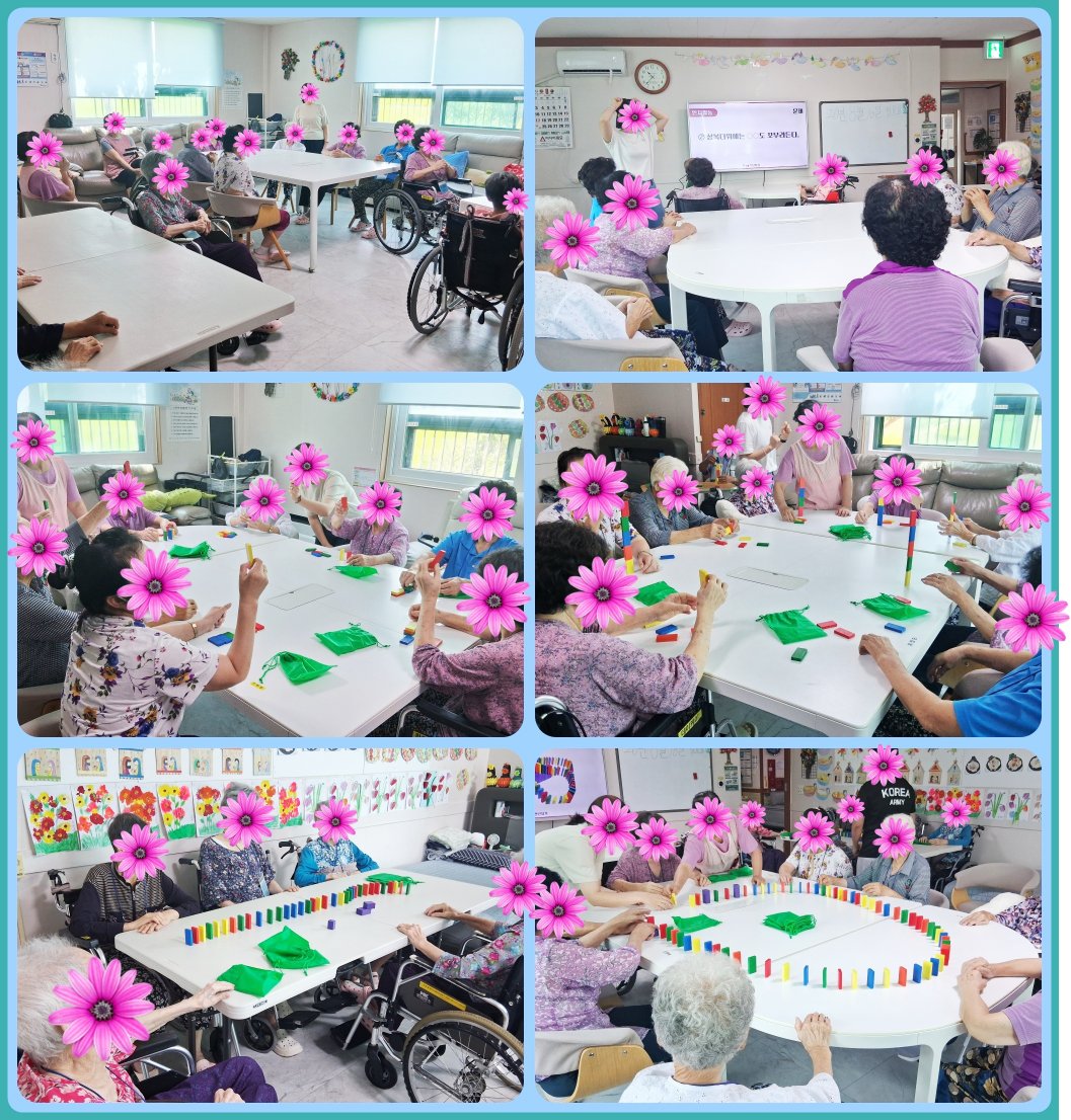/user/d/delightsilver/editor/2608/8f1c49a4f371e18c43d82f3b3cce01e2_1787015111_5283.jpg 이미지크게보기