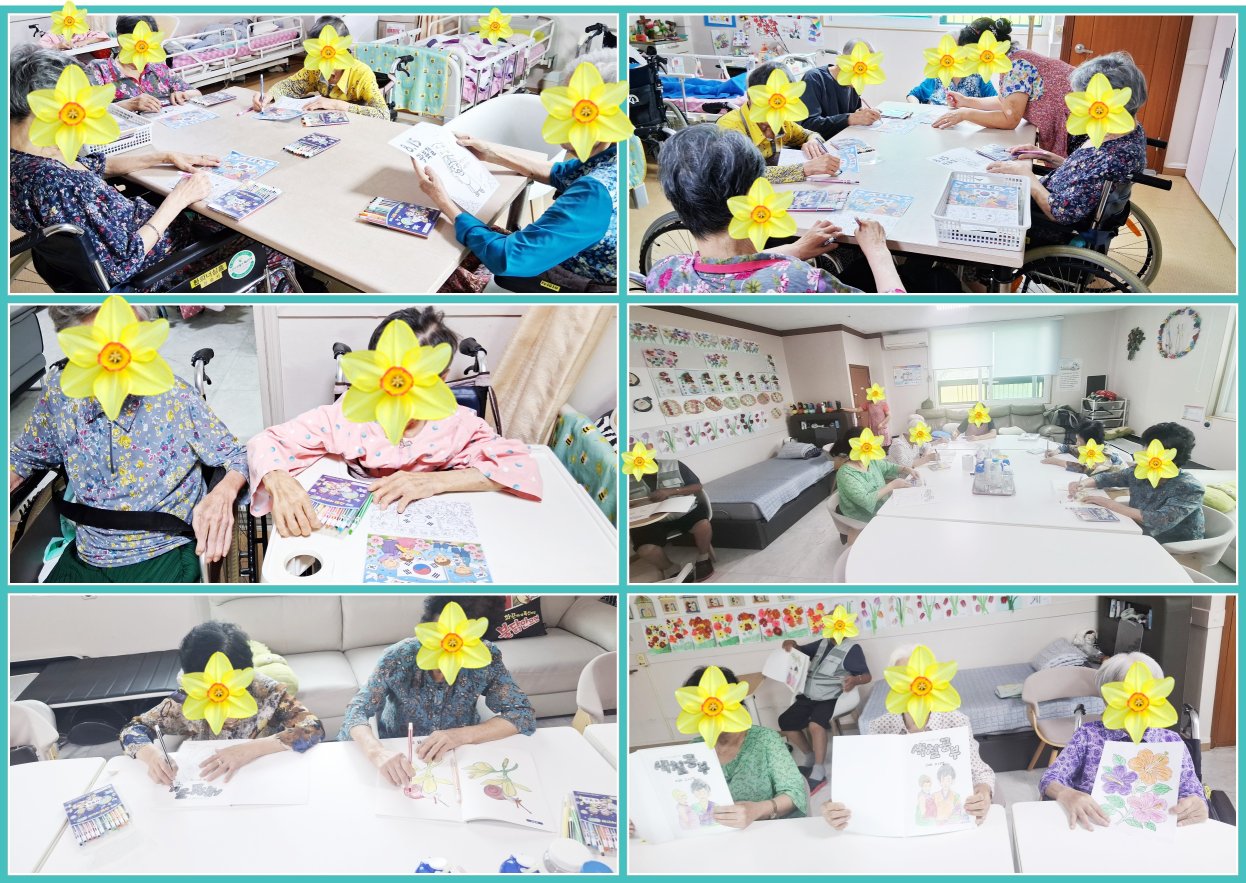 /user/d/delightsilver/editor/2608/8f1c49a4f371e18c43d82f3b3cce01e2_1787015131_6647.jpg 이미지크게보기