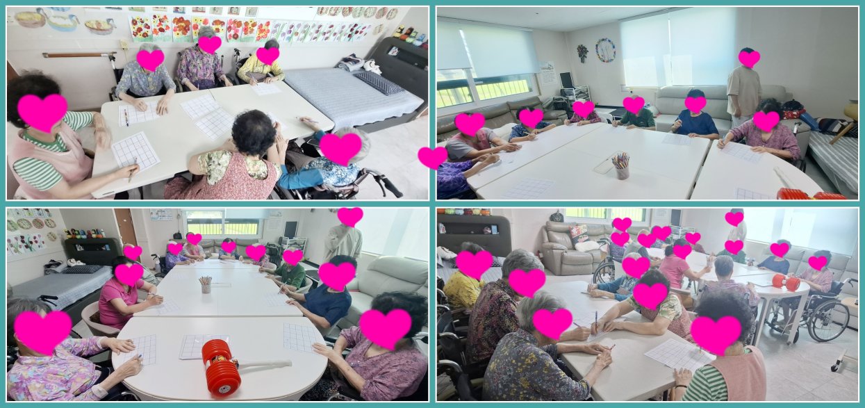 /user/d/delightsilver/editor/2608/b14ce4b126d13a1fda4b242ab8e6e782_1786322446_6902.jpg 이미지크게보기