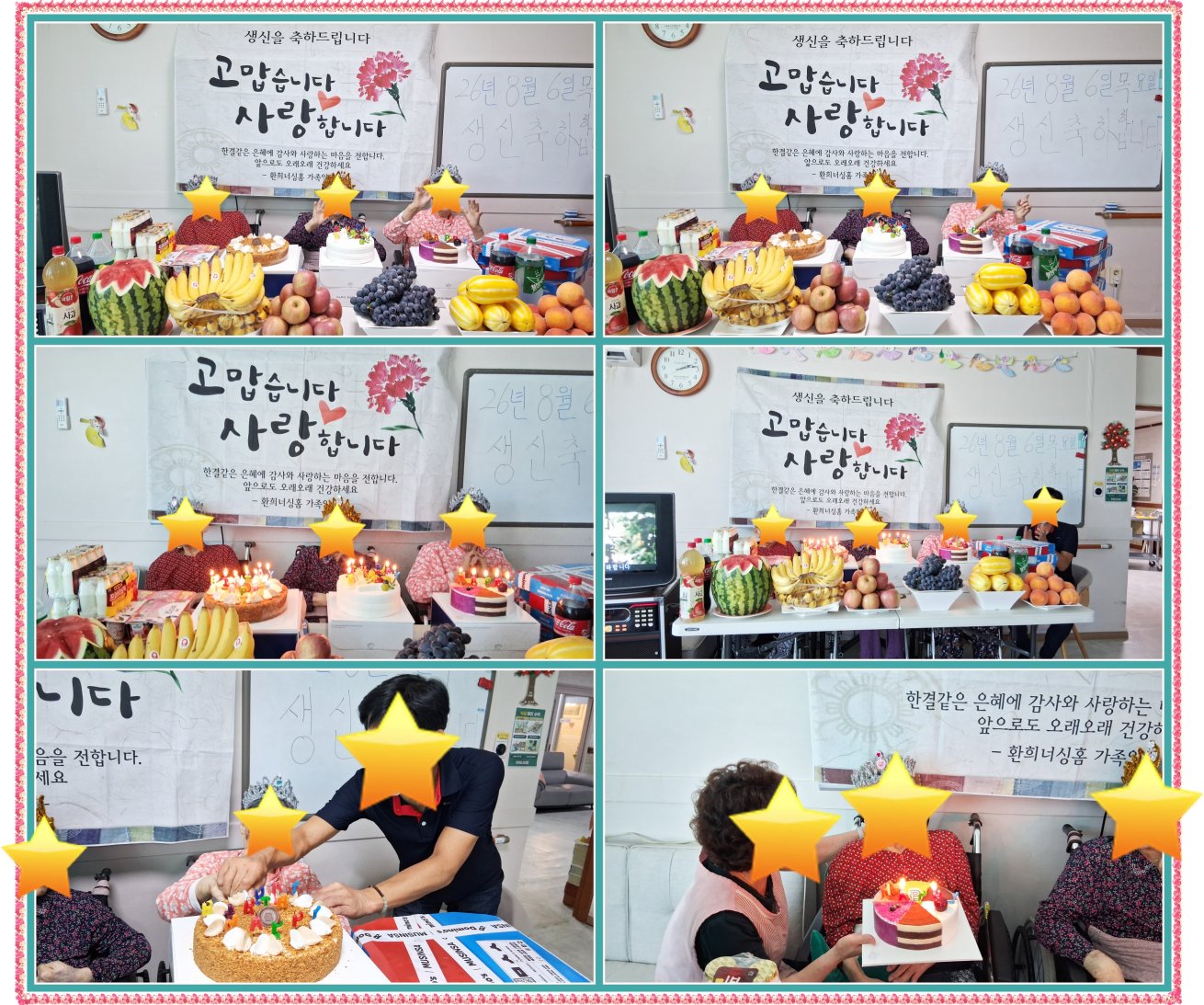 /user/d/delightsilver/editor/2608/b14ce4b126d13a1fda4b242ab8e6e782_1786322452_3044.jpg 이미지크게보기