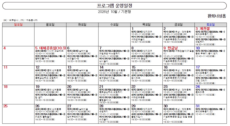 /user/d/delightsilver/editor/2609/3c128a101094e89587c0db02663e7056_1790748405_8794.jpg 이미지크게보기