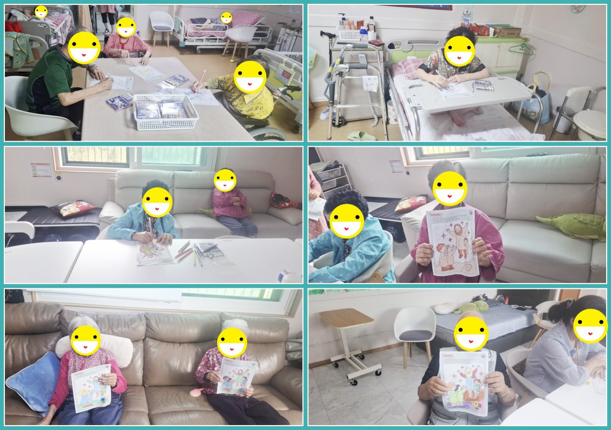 /user/d/delightsilver/editor/2609/6d54cbf969c80bc0093cd97b09019ceb_1789374002_1445.jpg 이미지크게보기
